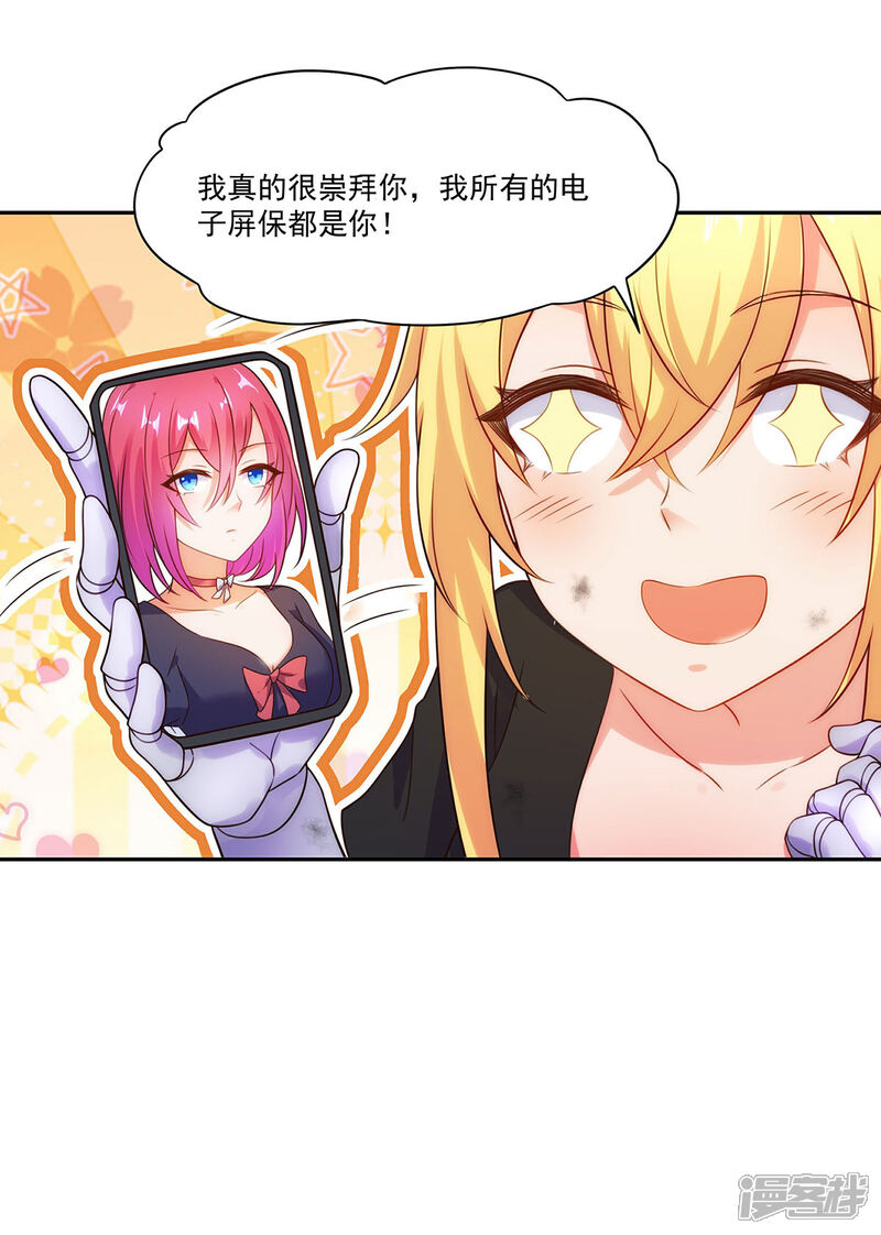 第55页