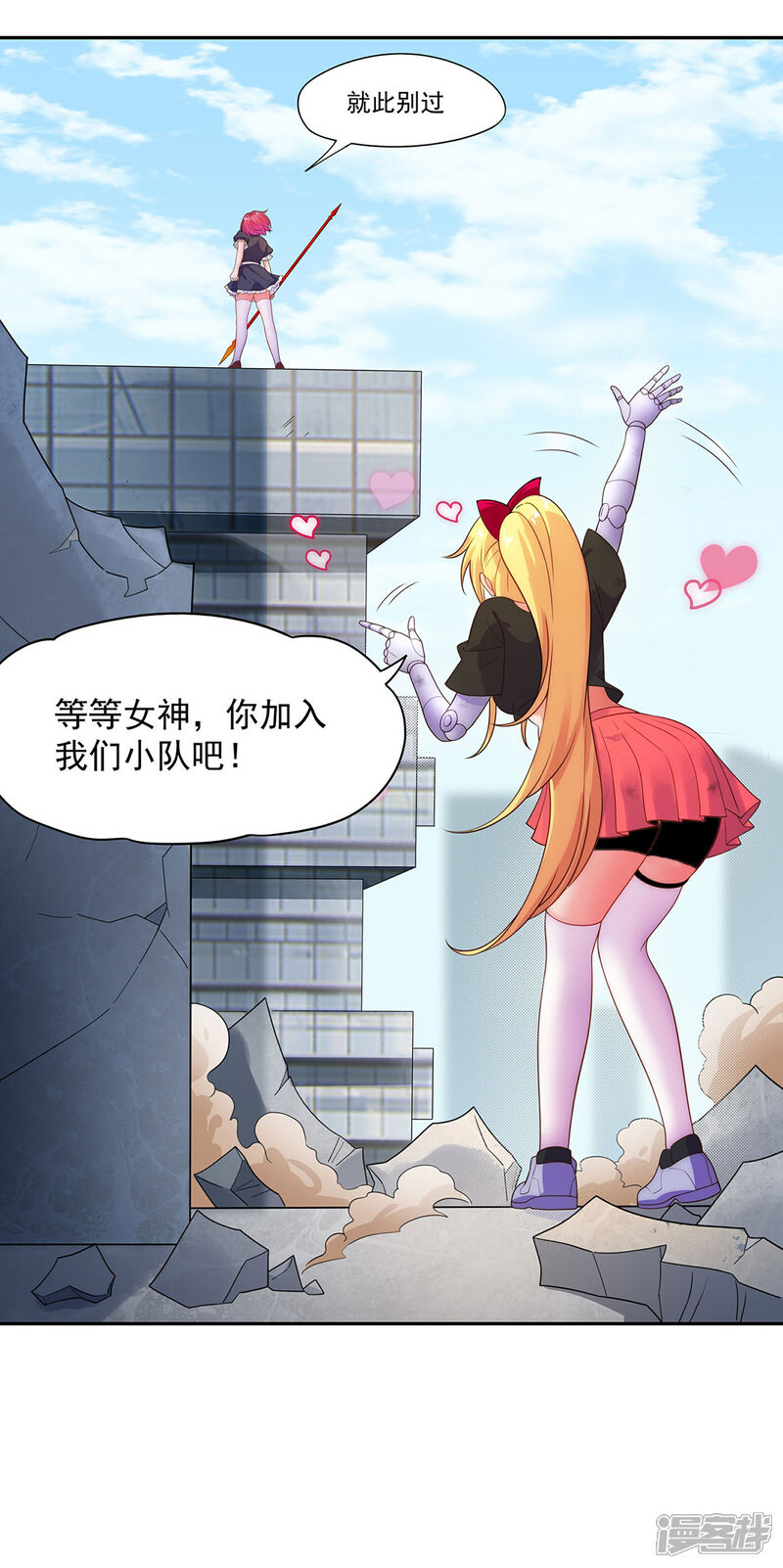 第56页