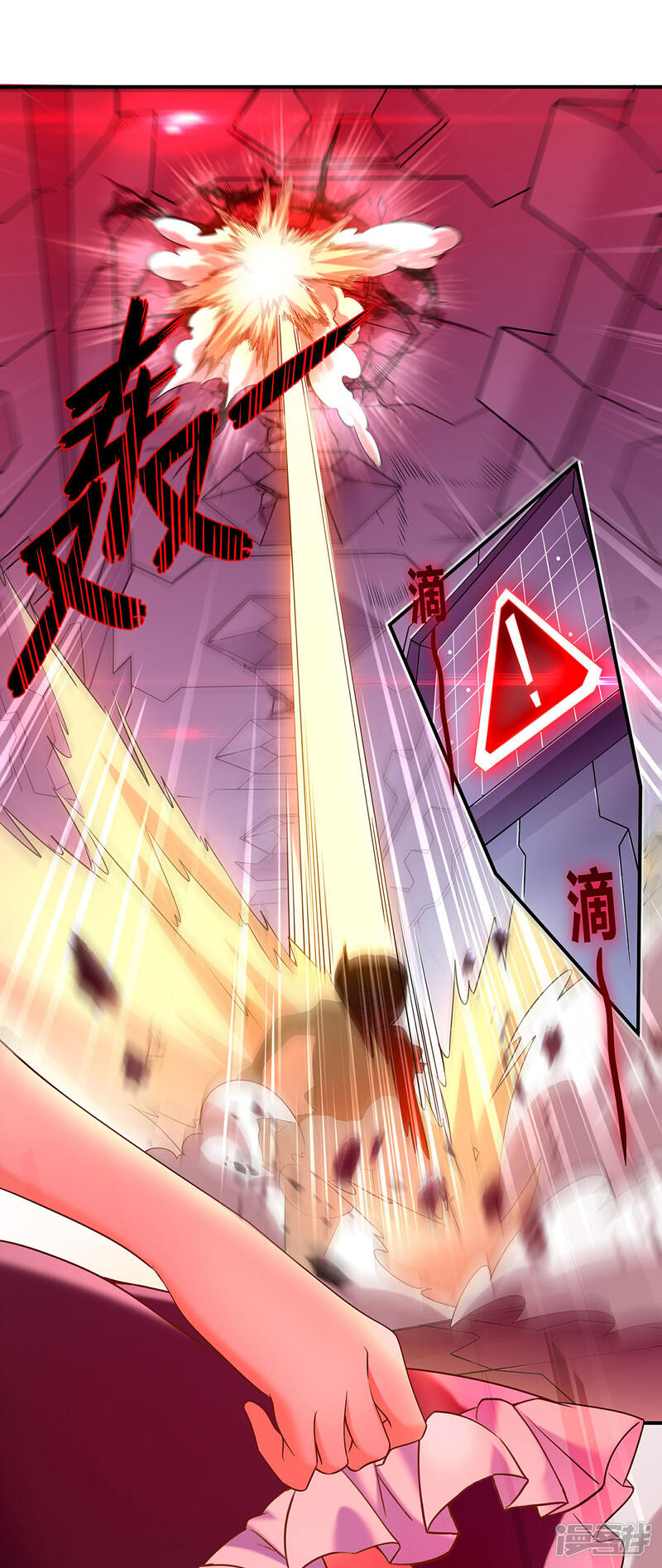 第40页