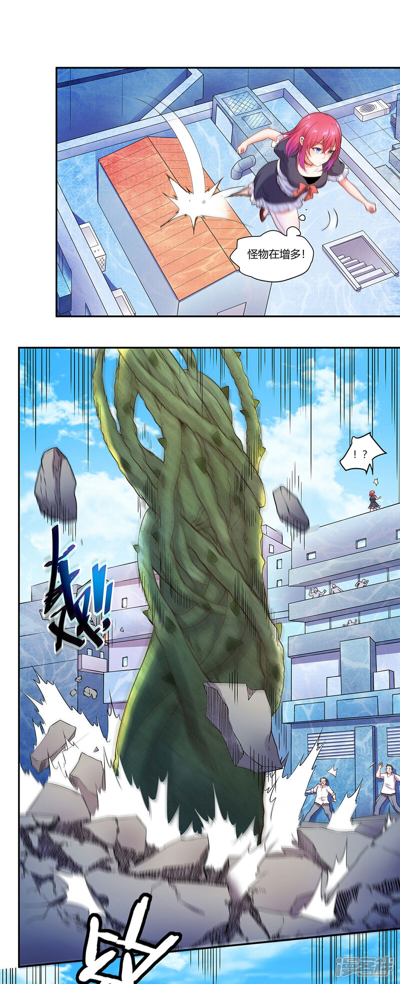 第22页