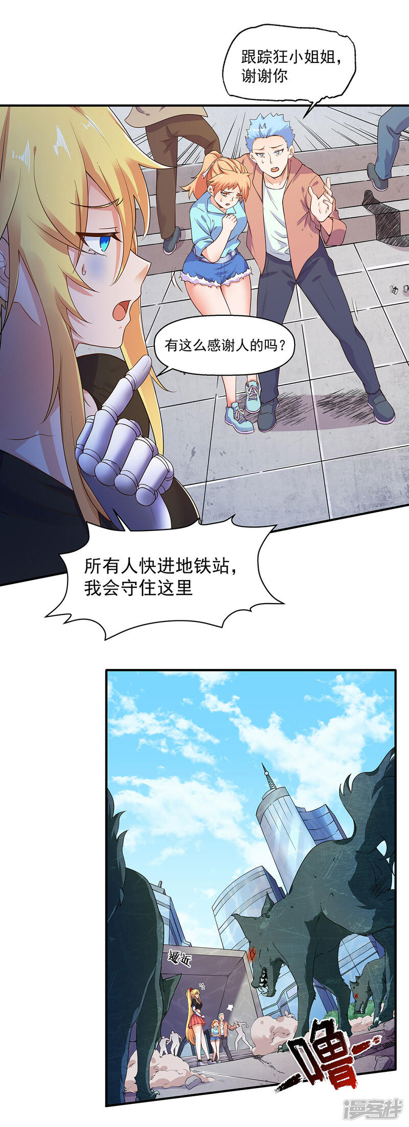 第5页
