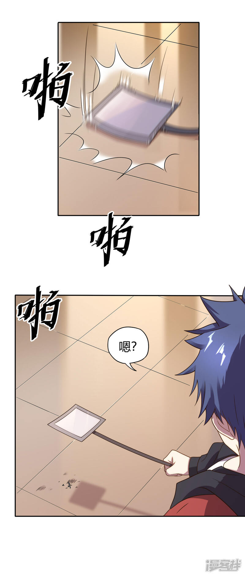 第24页