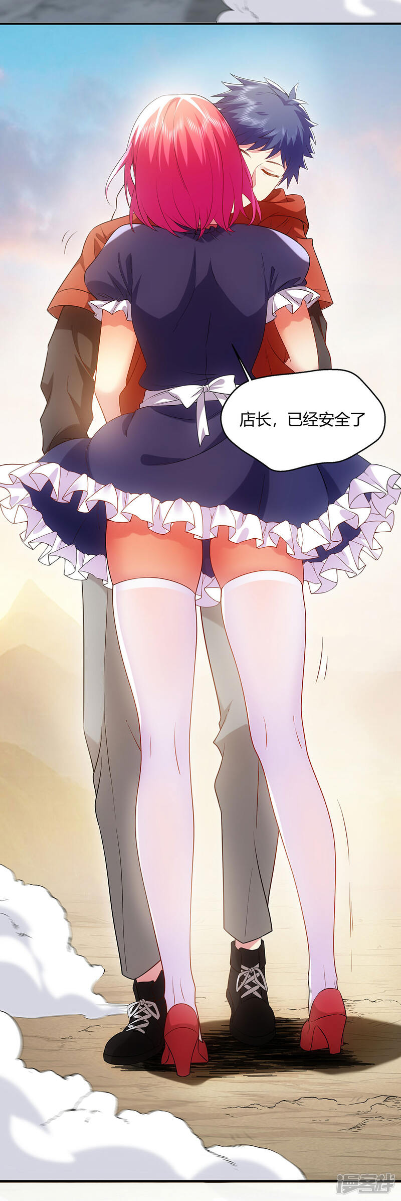 第41页