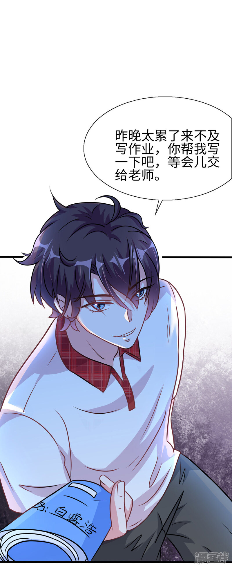 第29页