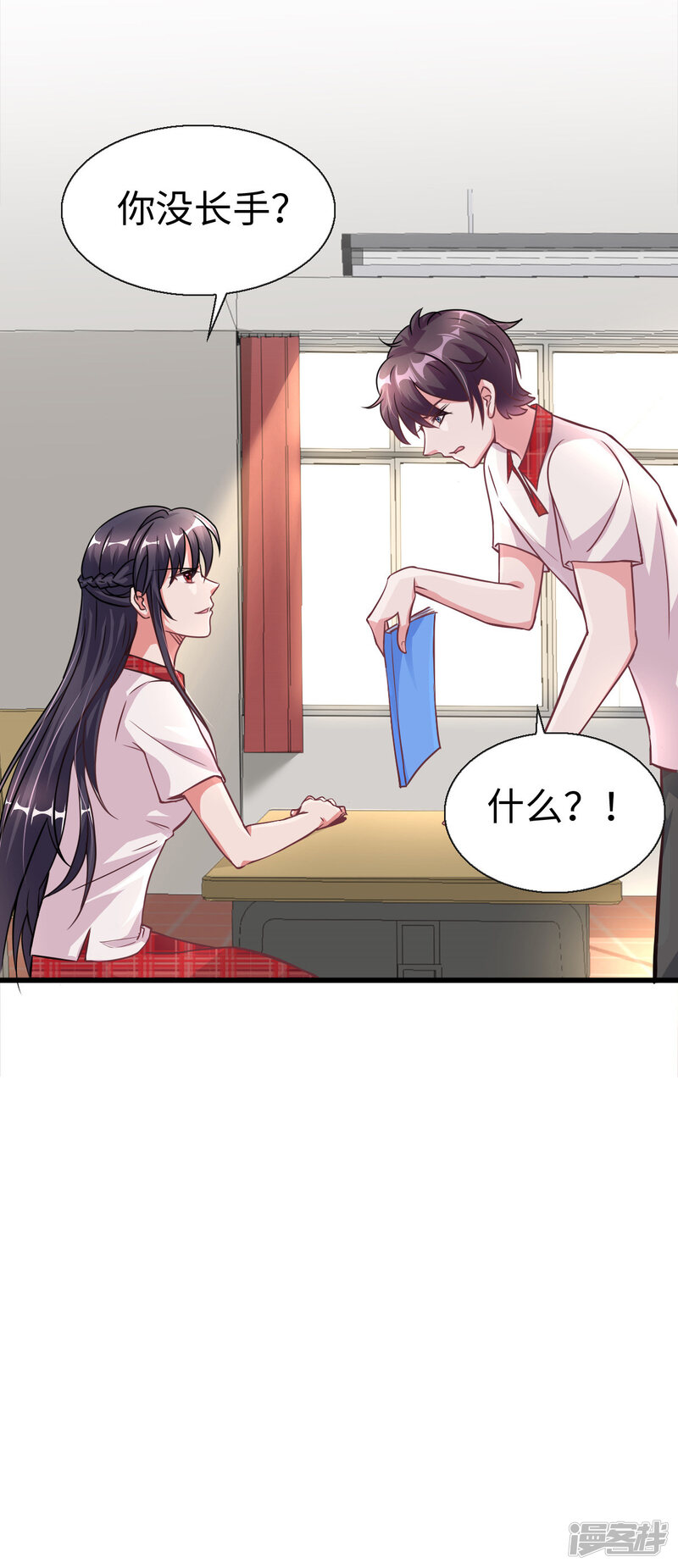 第31页