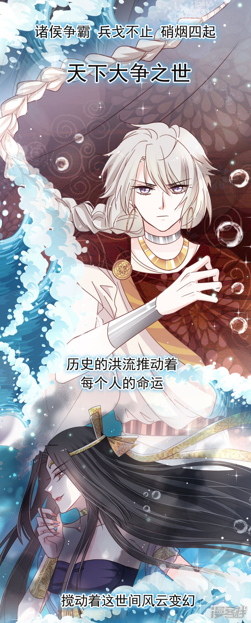 第32页