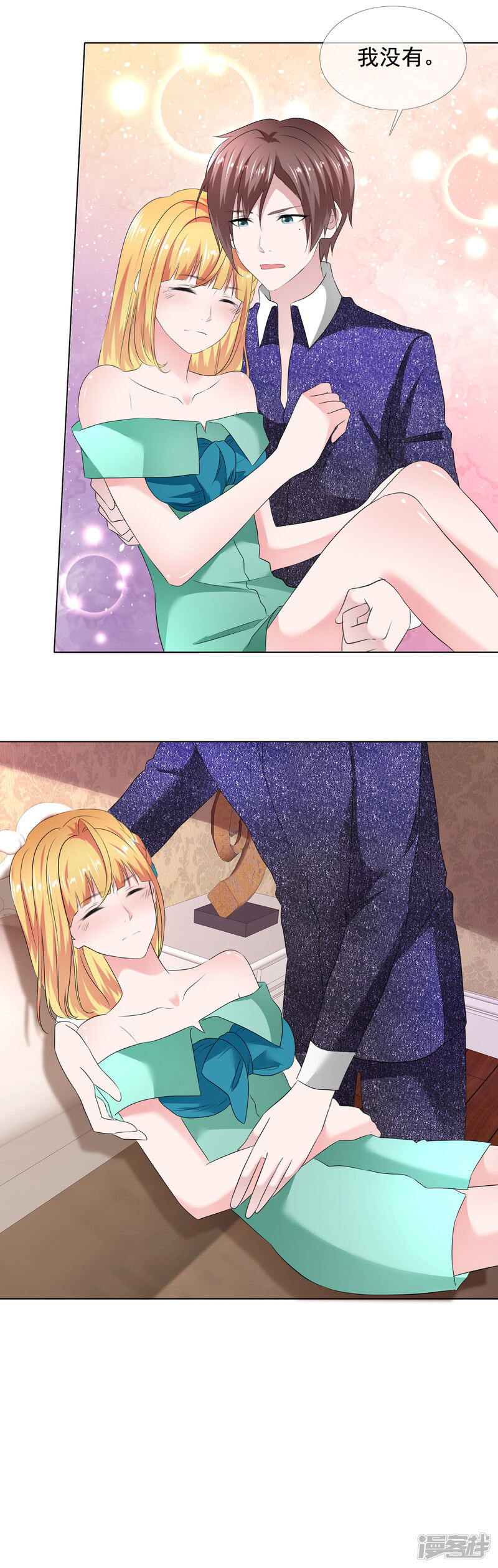 第34页