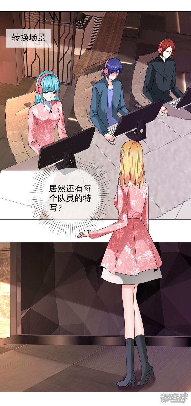 第34页
