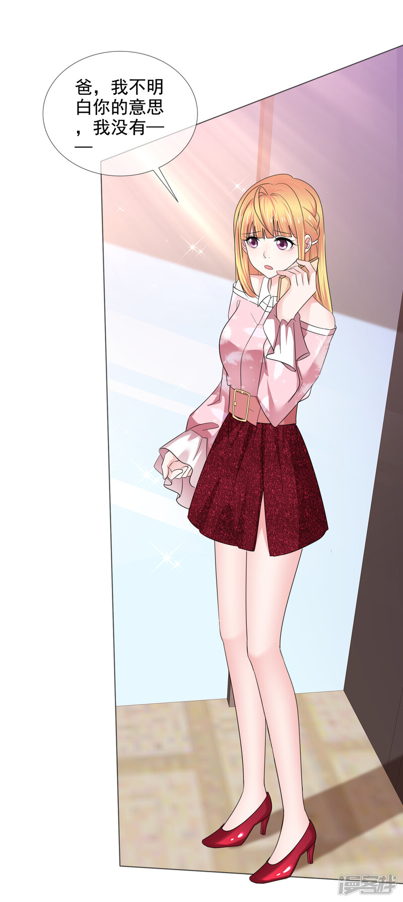 第27页