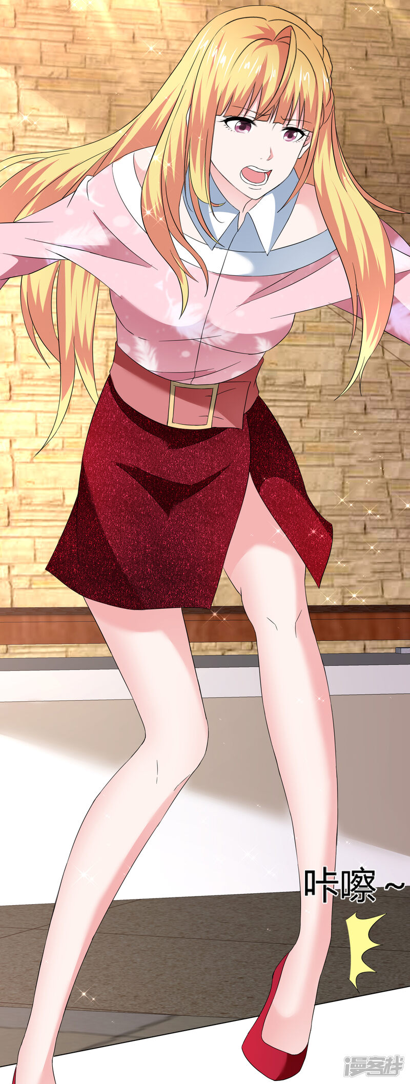 第21页