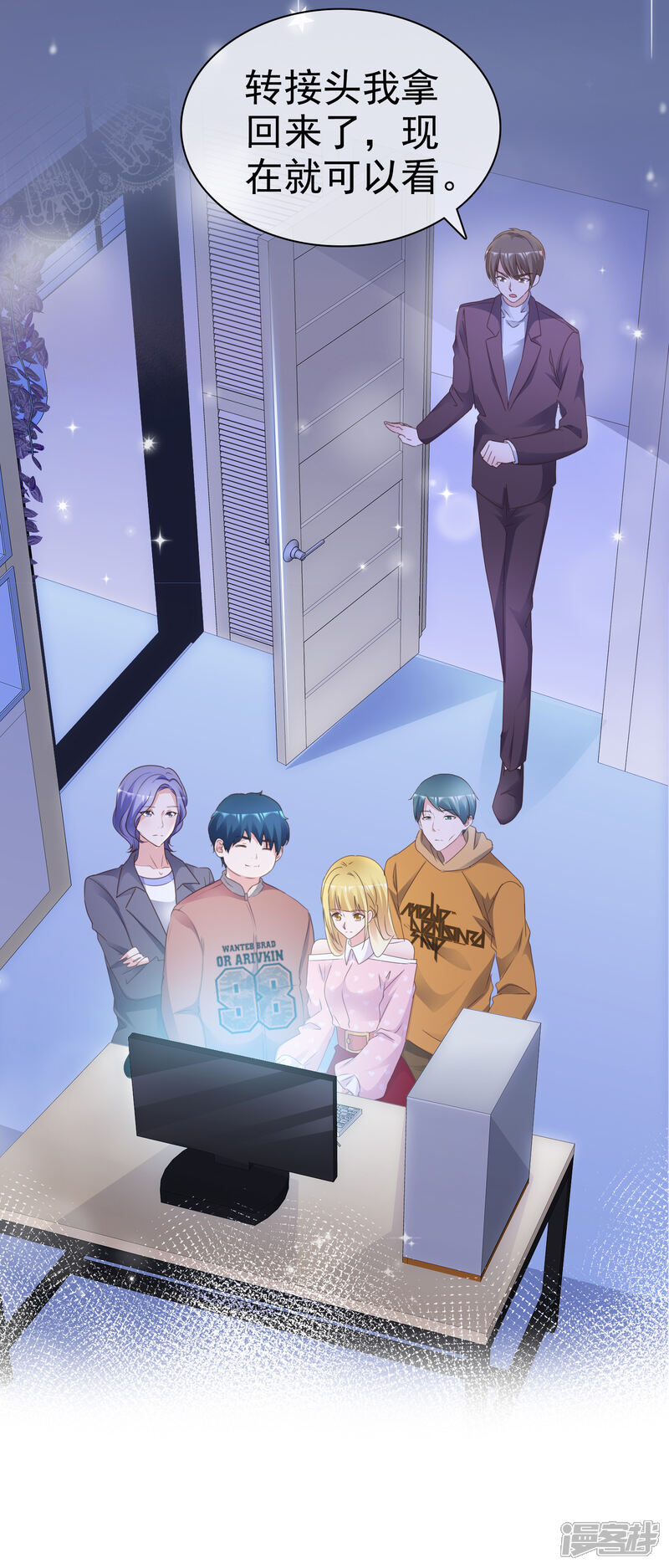 第7页