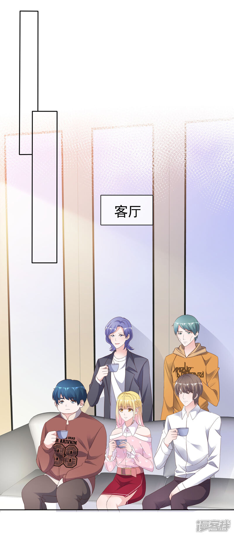 第25页