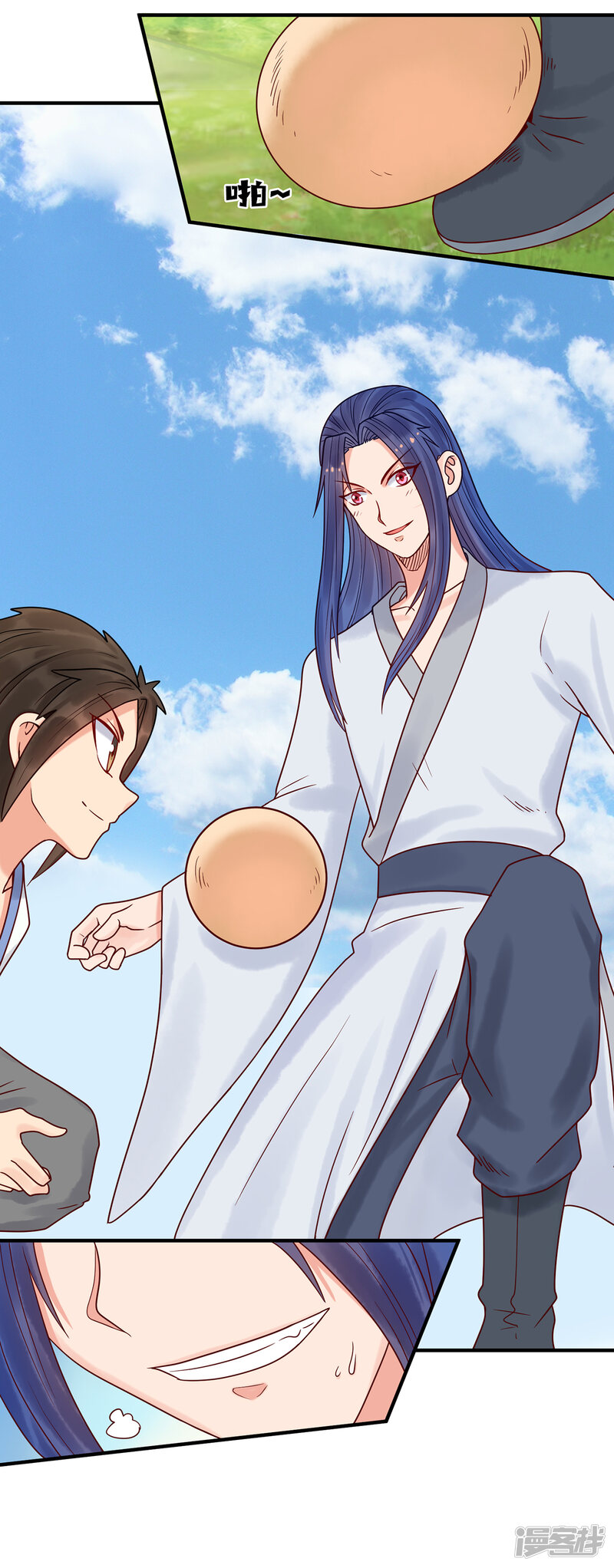 第19页