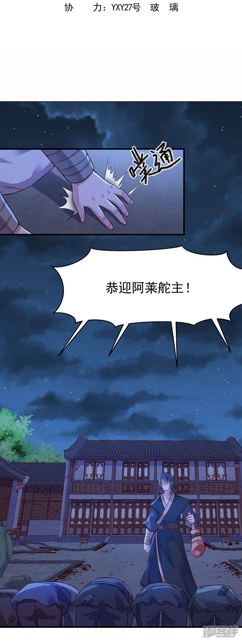 第3页