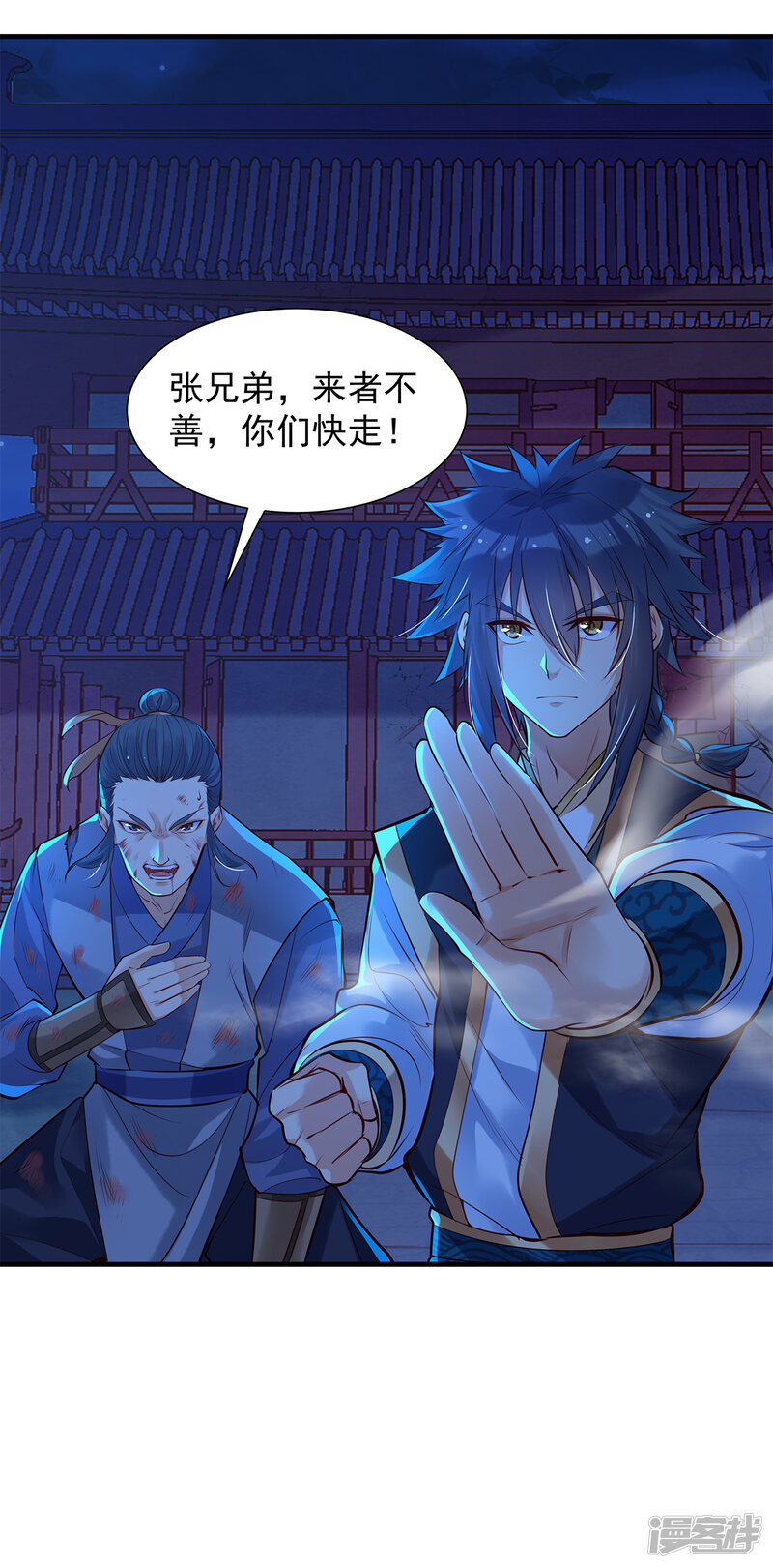 第31页