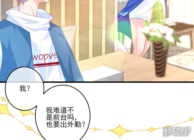 第55页