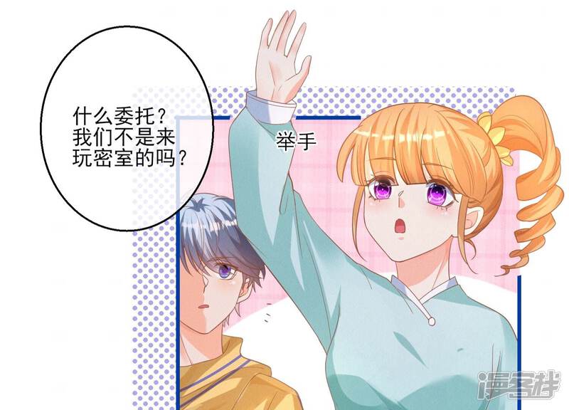 第41页