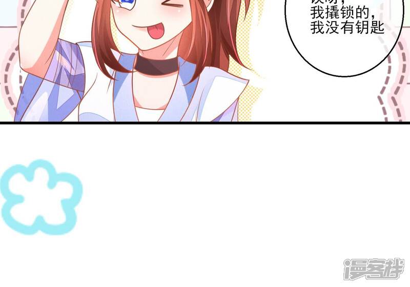 第58页