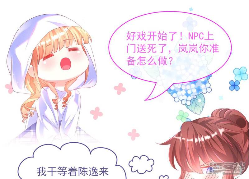 第80页