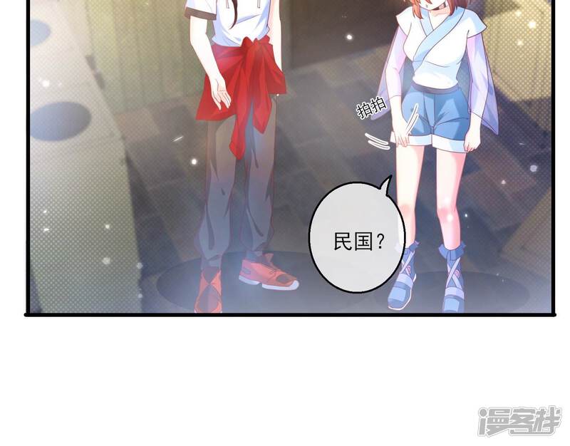 第83页