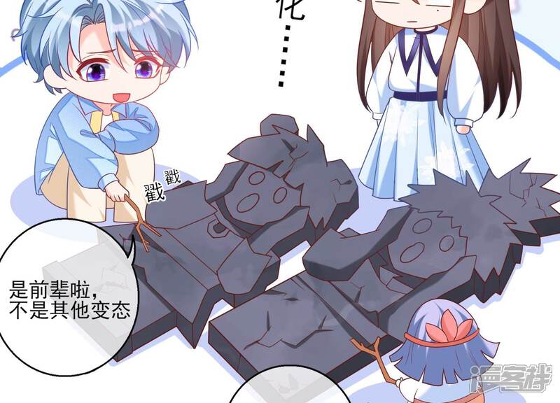 第68页