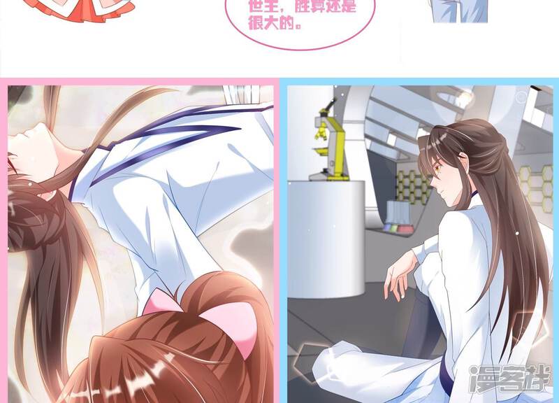 第92页