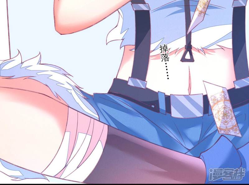 第72页