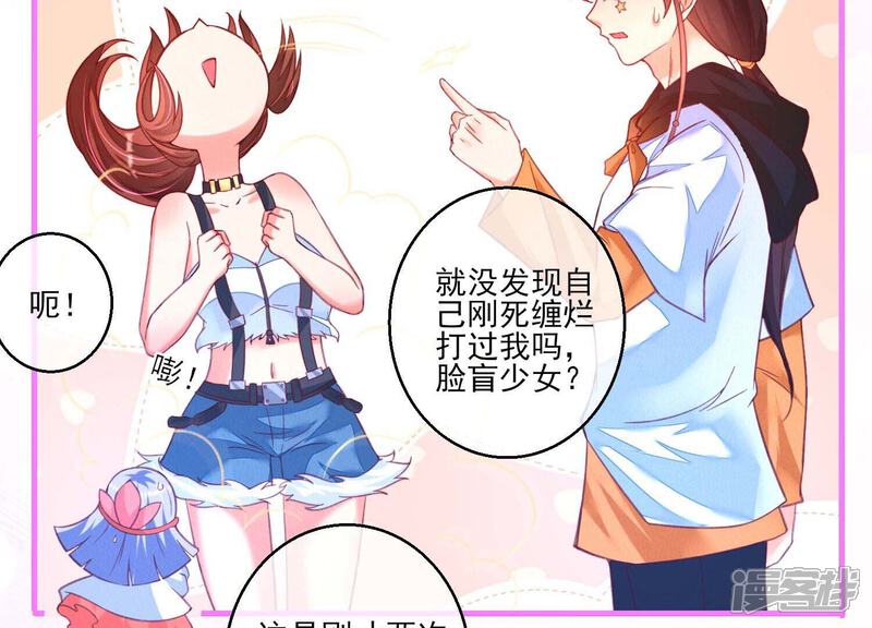 第84页