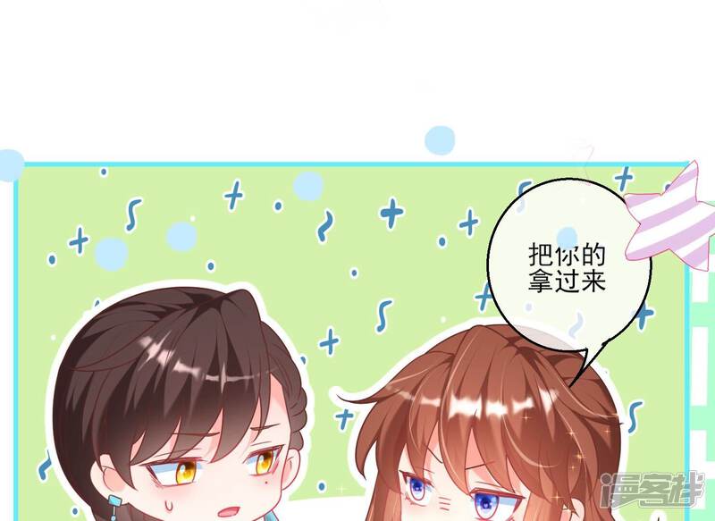 第107页