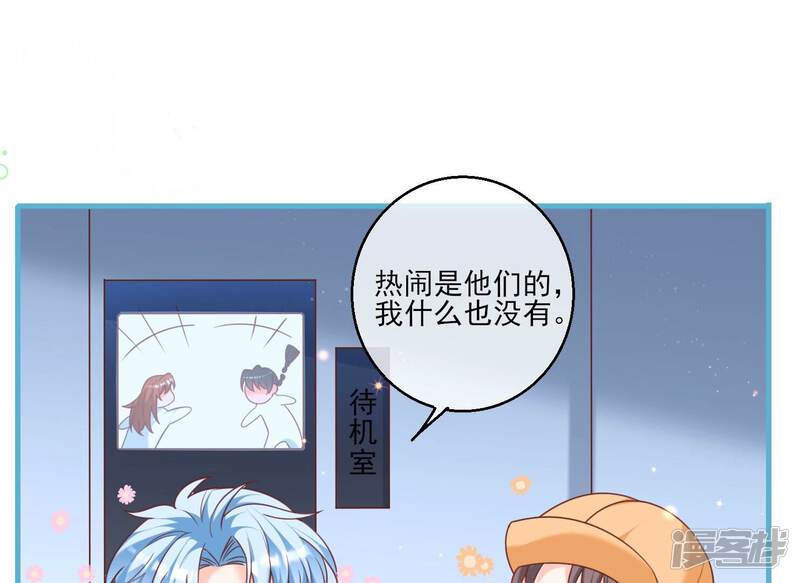 第117页