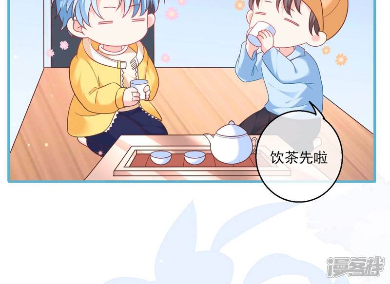第118页