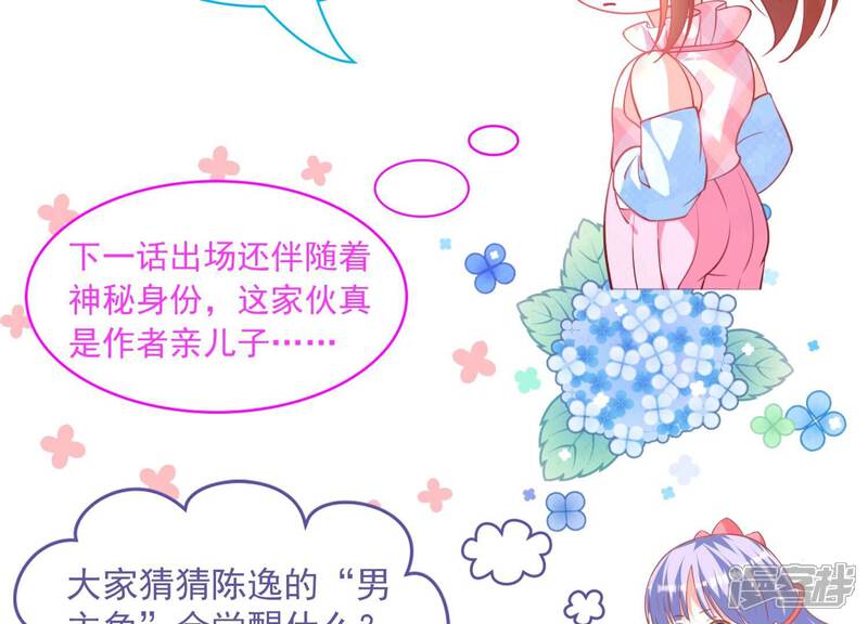 第91页