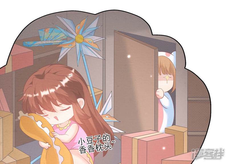 第51页