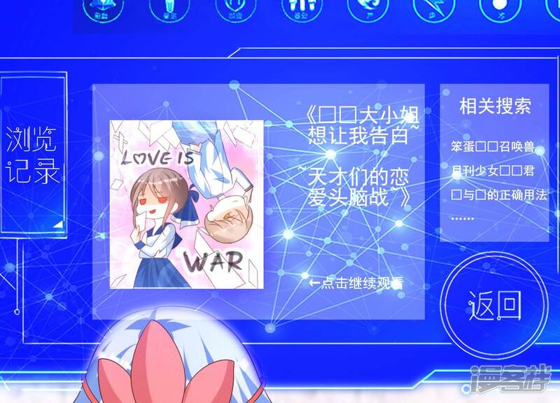 第78页
