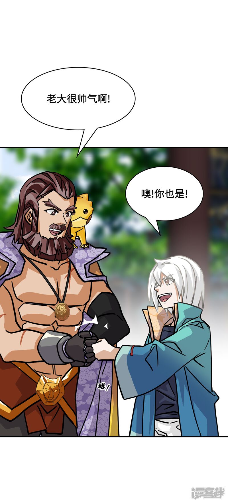 第36页
