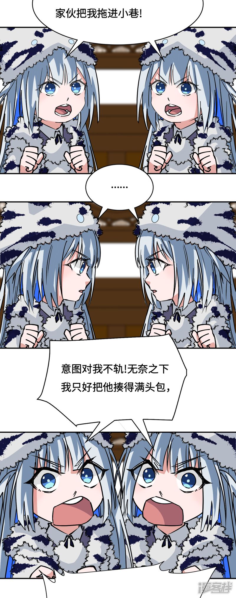 第19页