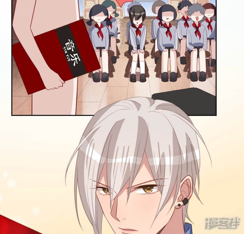 第52页