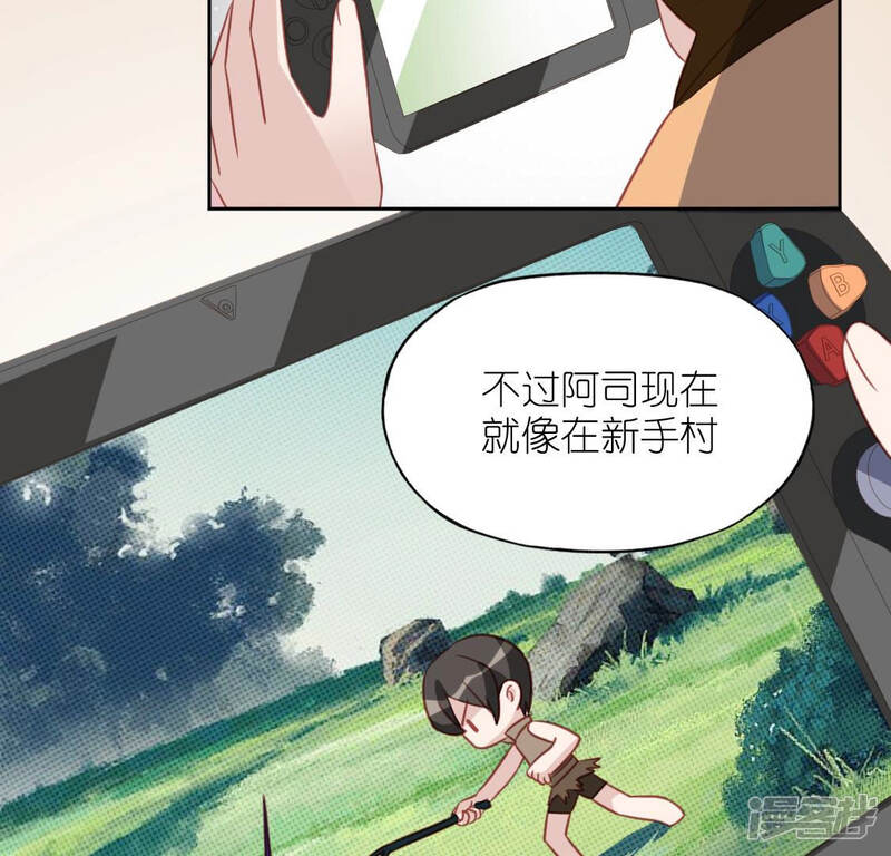 第50页