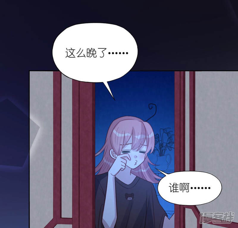 第65页