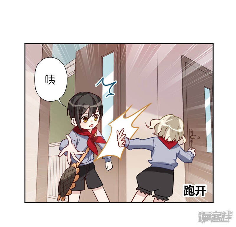 第59页