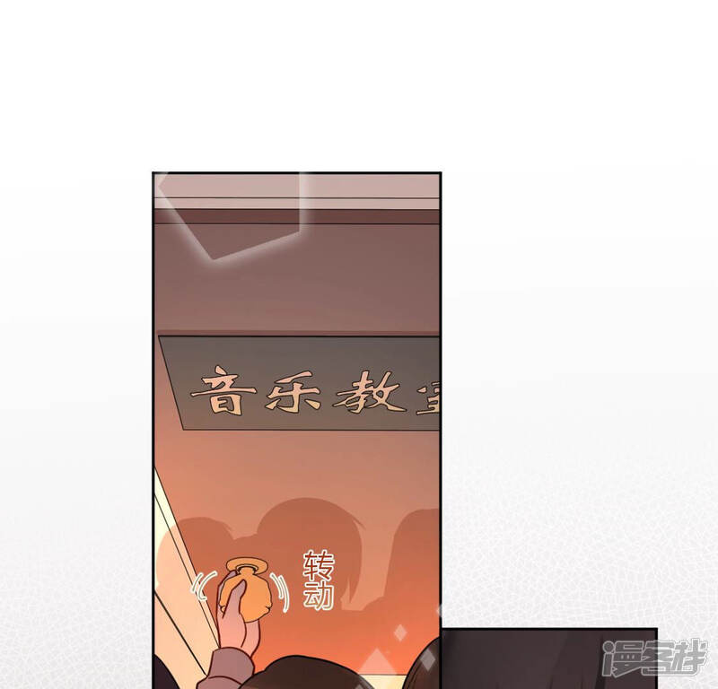 第52页