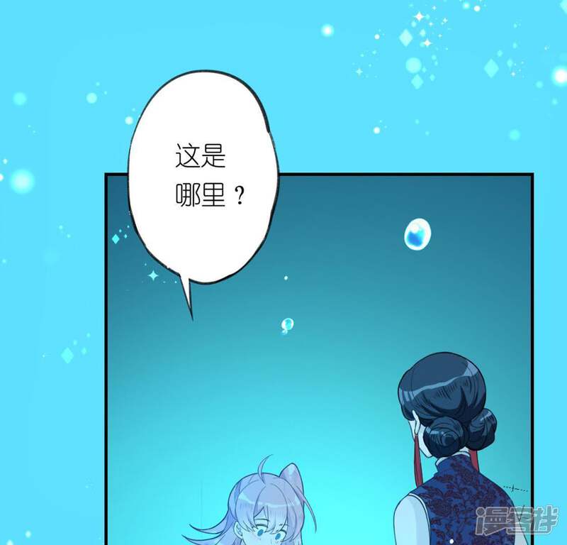第150页