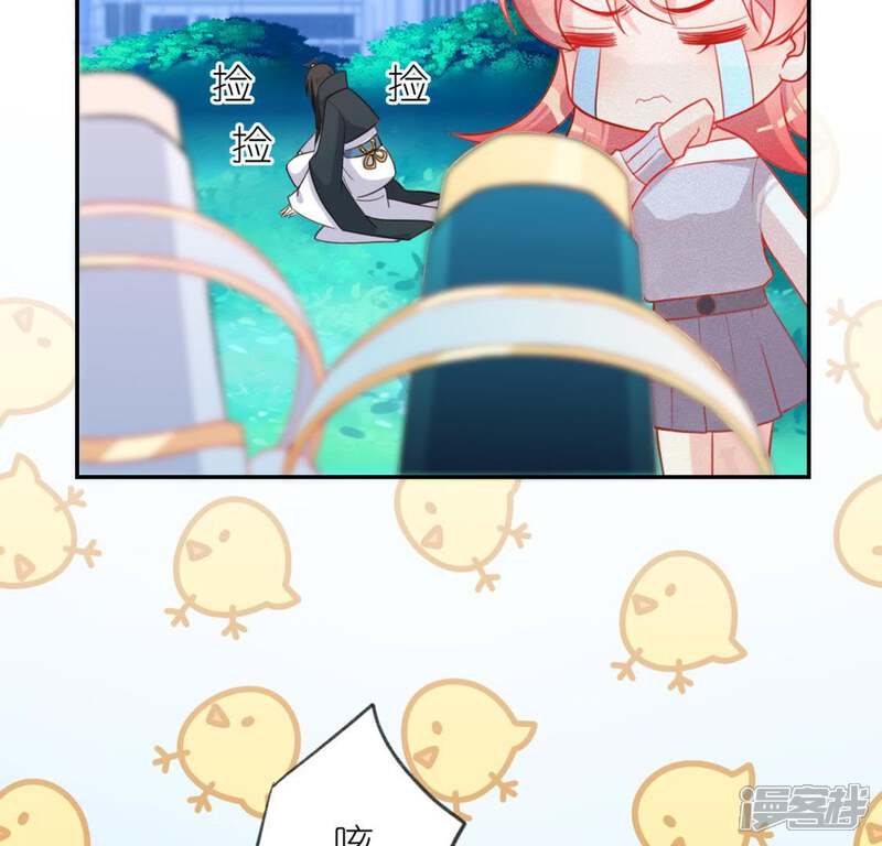第107页