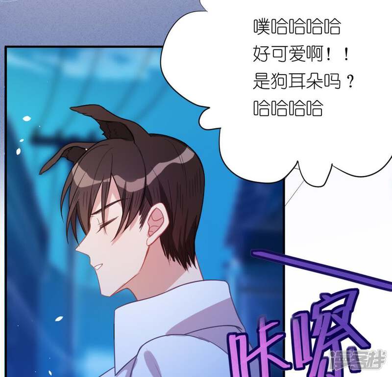 第59页