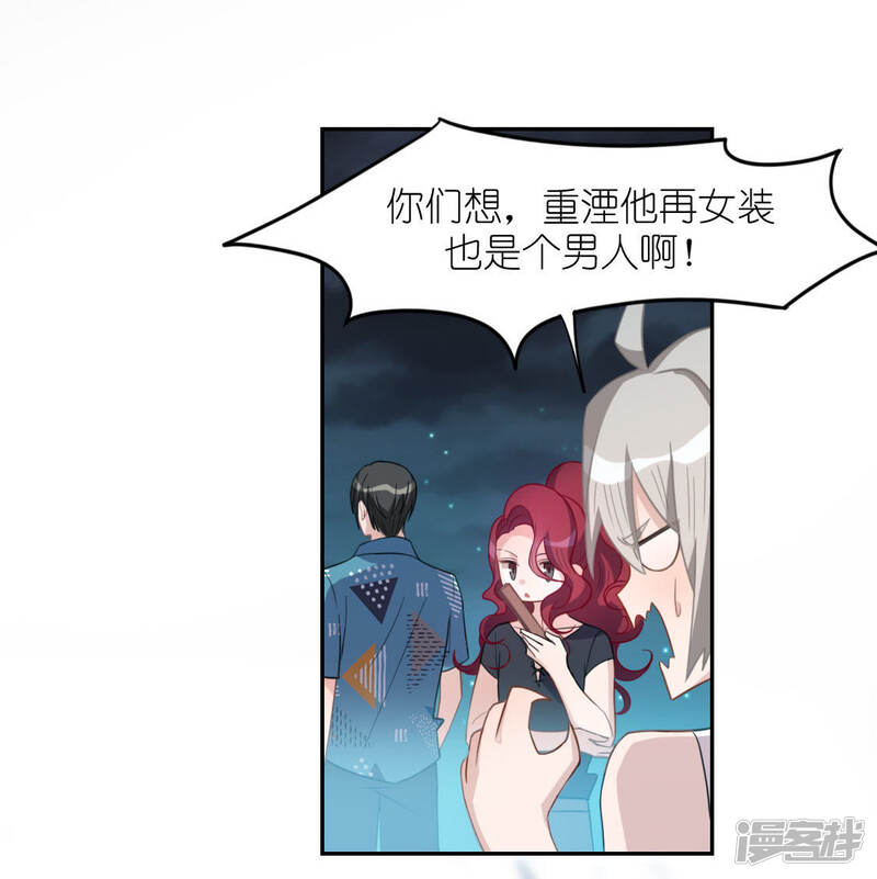 第75页