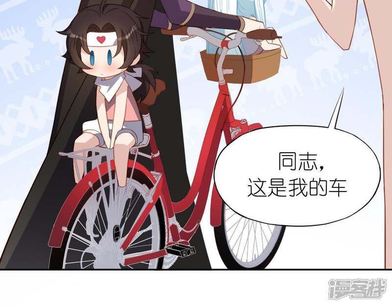 第91页