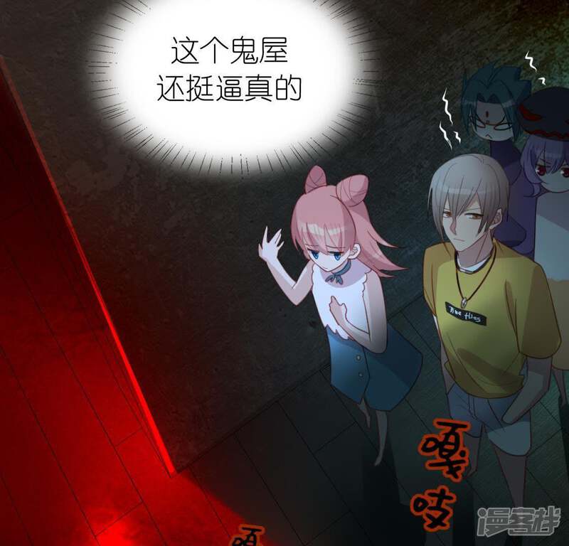 第50页