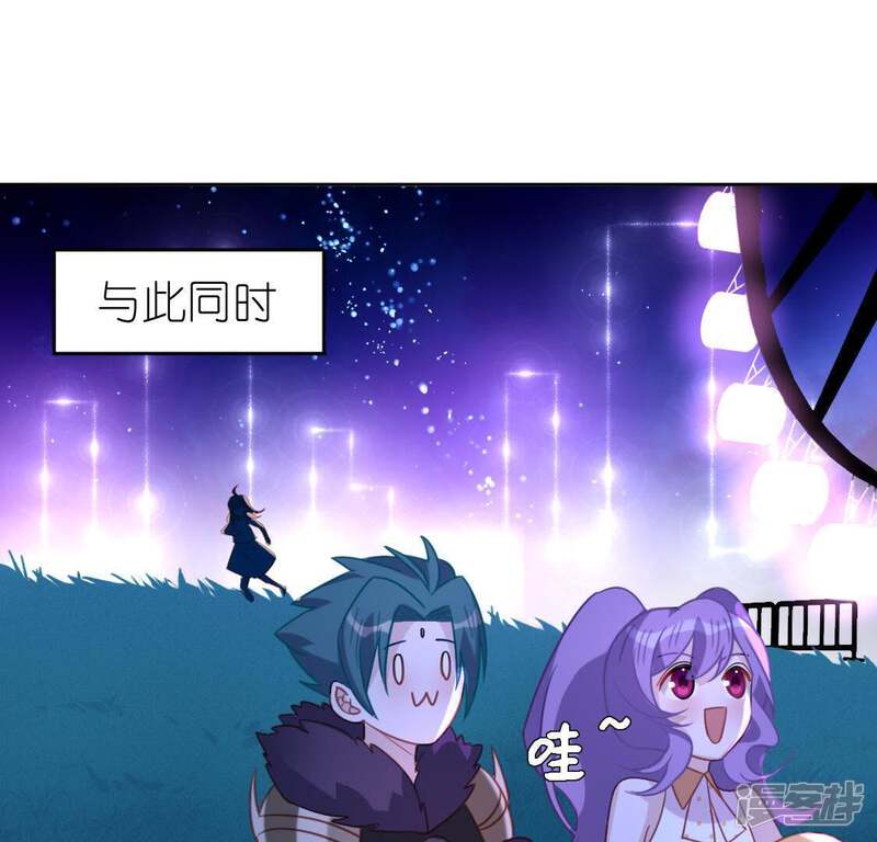 第50页