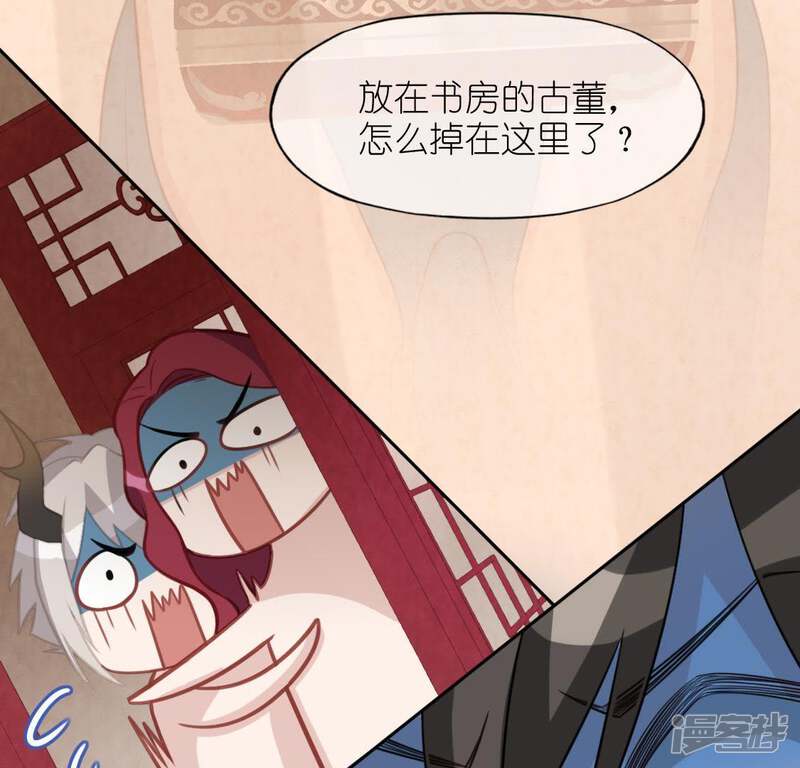 第52页