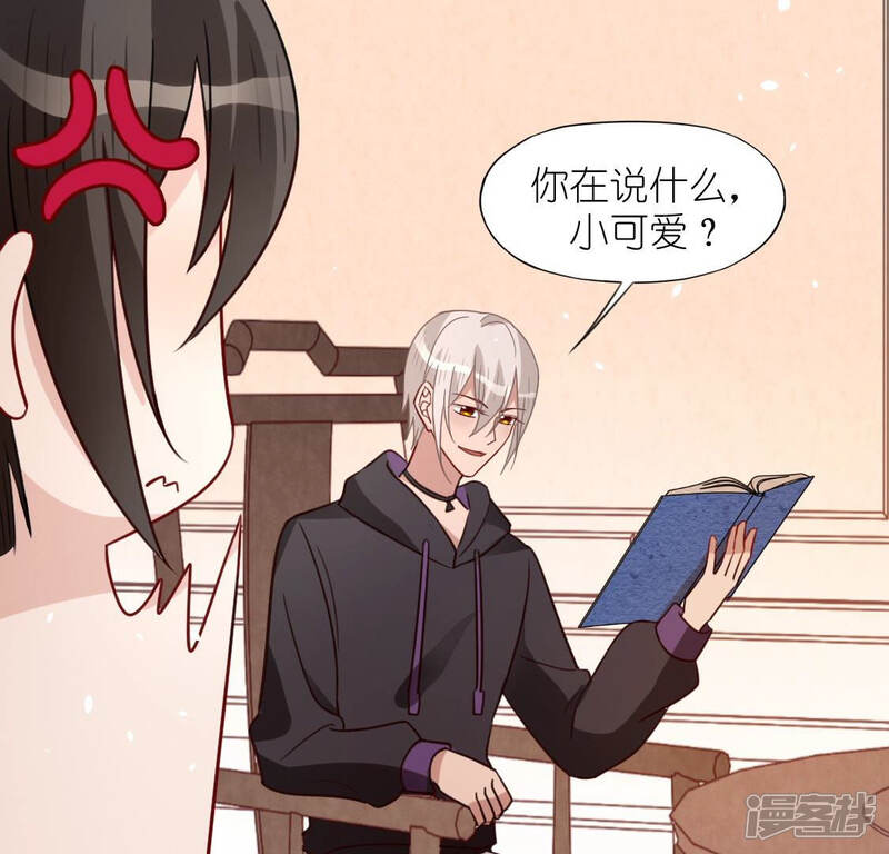 第51页